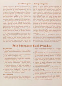 1974-1975_Vol_78 page 185.jpg